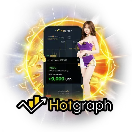 hotgraph by DG4289